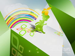 北京5DS 以数字艺术为核心，构建影视动画制作与教育全产业链