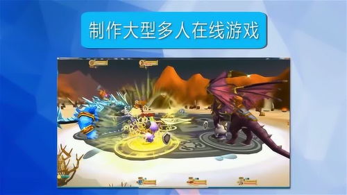 Paracraft创意空间 开启少儿3D数字动画与编程创作新纪元