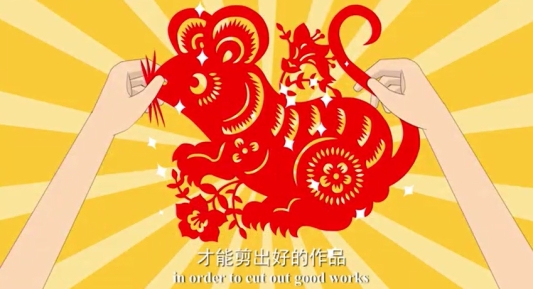 从一张截图看数字动漫制作 技术革新与创意交融下的未来蓝图\n\n正文 \n\n近日，一张名为“微信截图_20231123104140”的截图引发了数字动漫爱好者的广泛关注。尽管具体的图像内容暂时无公开的官方翻译，但它似乎暗示数字化工具与艺术创作的紧密结合.截图不仅是对特定时间点的记录，更像是一扇窗口，展示了数字动漫制作在当下的高度可及性与便携性。\n\n本文旨在探讨用人工智能技术重塑“数字图文动画”的方向，借此阐明2023年的革命性思维以及它将如何协助今天行业制作者更为便捷地道产的专业视觉内容，然而正如这